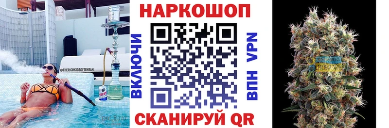  КОКАИН Норильск