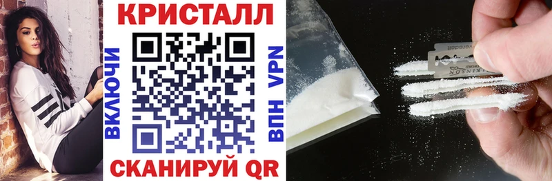 Amphetamine Premium Норильск