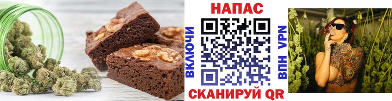 Canna-Cookies марихуана  Норильск 