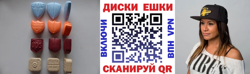 ЭКСТАЗИ Philipp Plein  купить наркоту  Норильск 