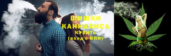 кокаин премиум Горняк