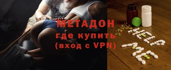 прущая мука Дмитриев