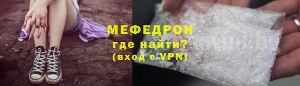 ГАЛЛЮЦИНОГЕННЫЕ ГРИБЫ Гусев