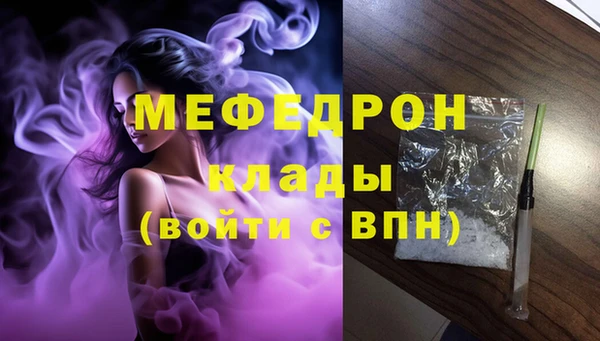 герыч Дмитровск