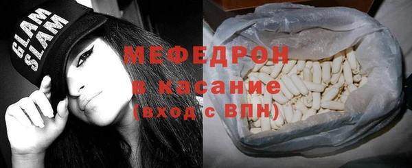 ГАЛЛЮЦИНОГЕННЫЕ ГРИБЫ Гусев