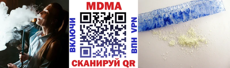 МДМА Molly  площадка состав  Норильск  даркнет сайт 